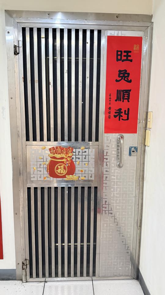 大型垃圾回收案件圖片