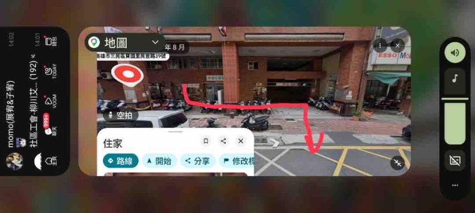 回頭車案件圖片