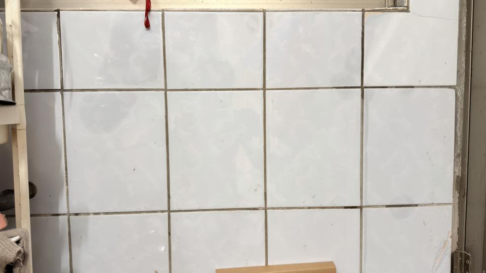 抓漏案件圖片