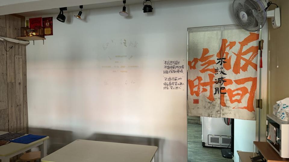 拆除工程案件圖片