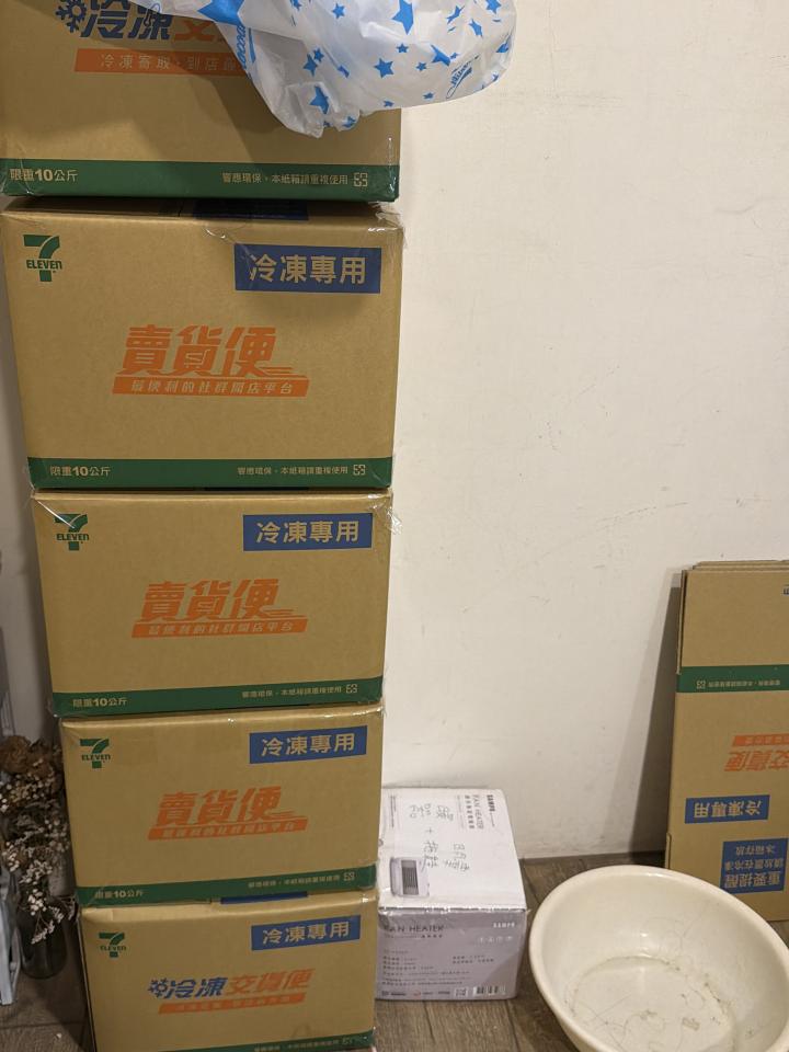 搬家案件圖片