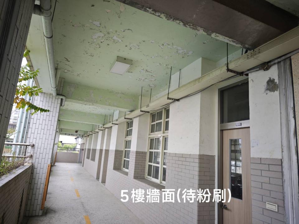 油漆工程案件圖片