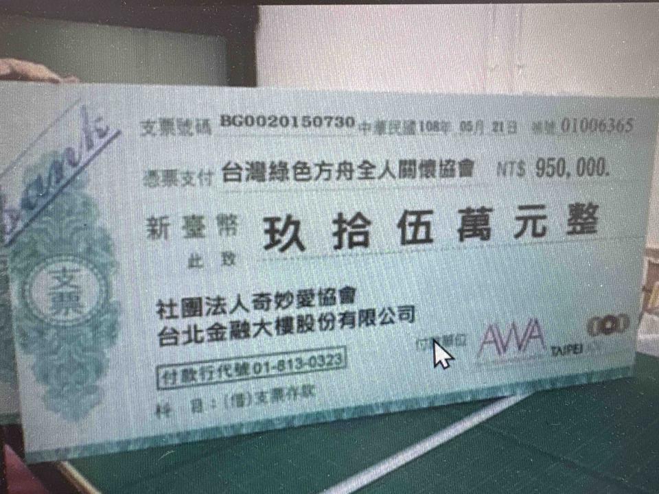 廣告印刷案件圖片