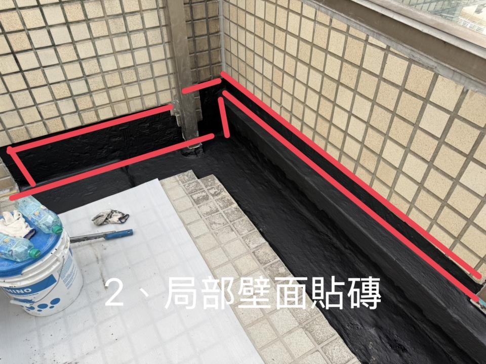 泥作/水泥施工案件圖片