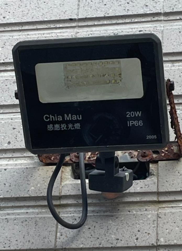 水電行案件圖片
