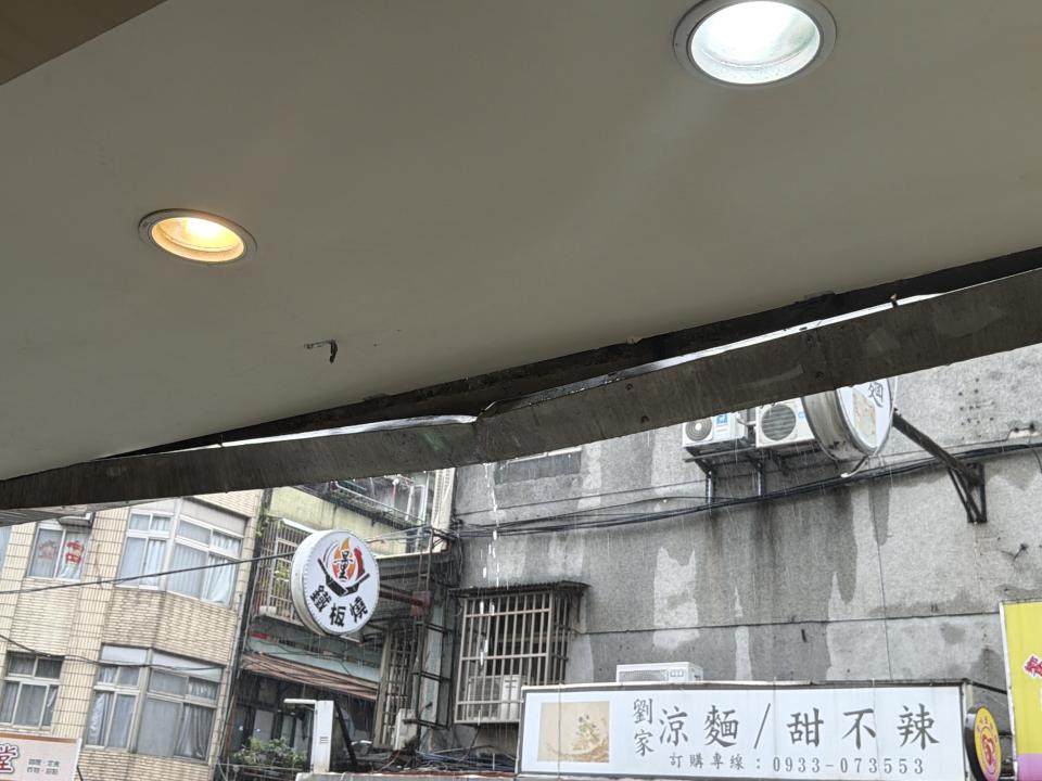 屋簷排水槽施工案件圖片