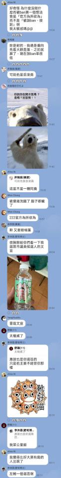 刑事糾紛處理案件圖片