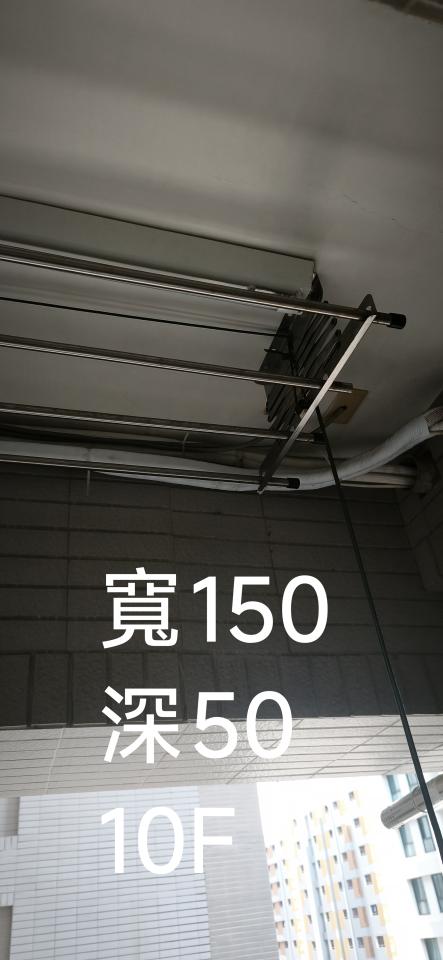 水電行案件圖片