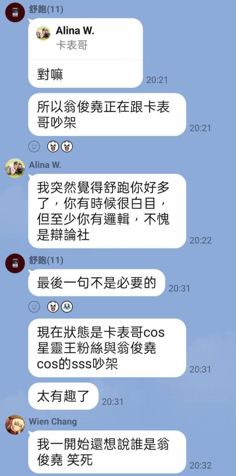 刑事糾紛處理案件圖片