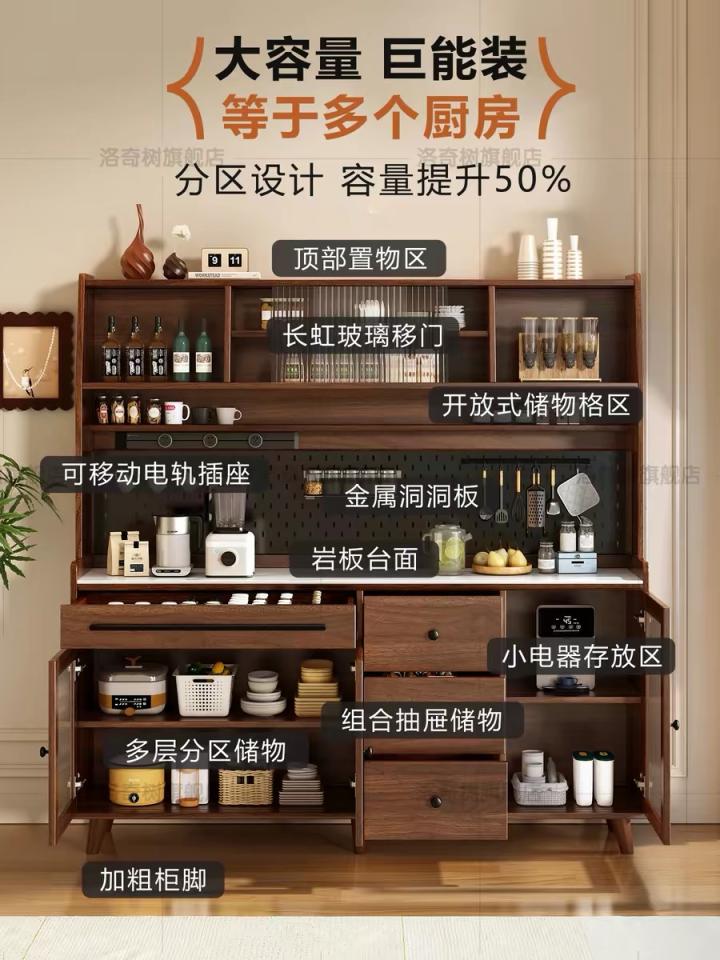 家具組裝案件圖片