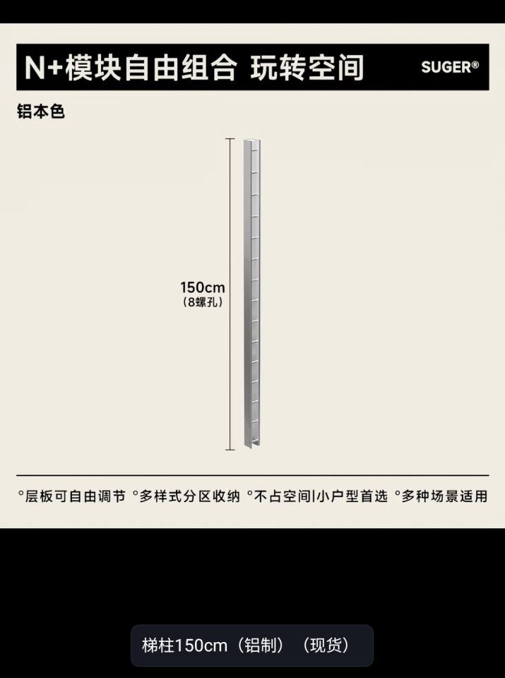 家具組裝案件圖片