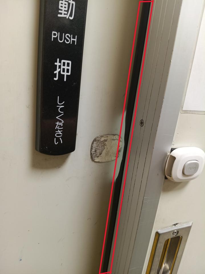 門片安裝案件圖片