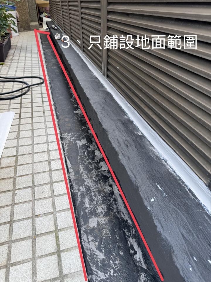 泥作/水泥施工案件圖片