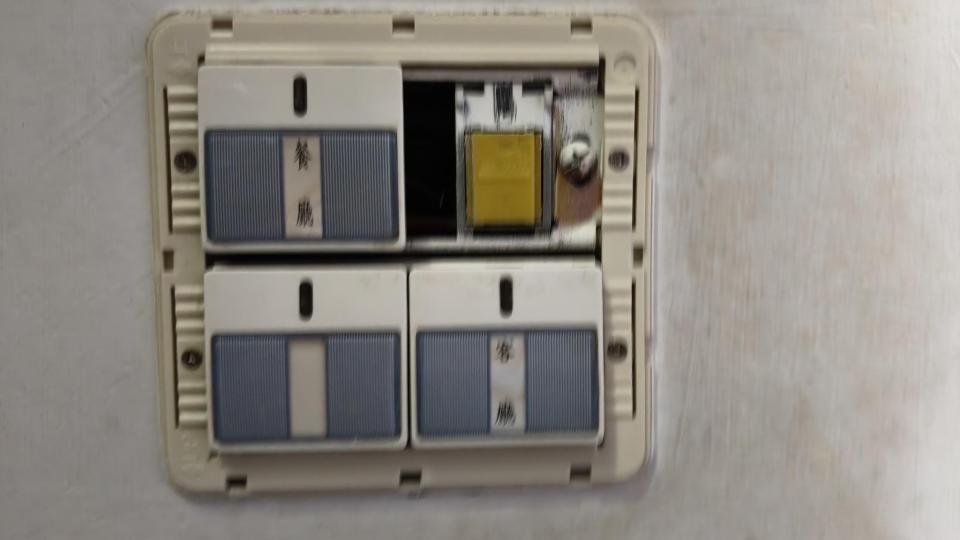 電線裝修案件圖片