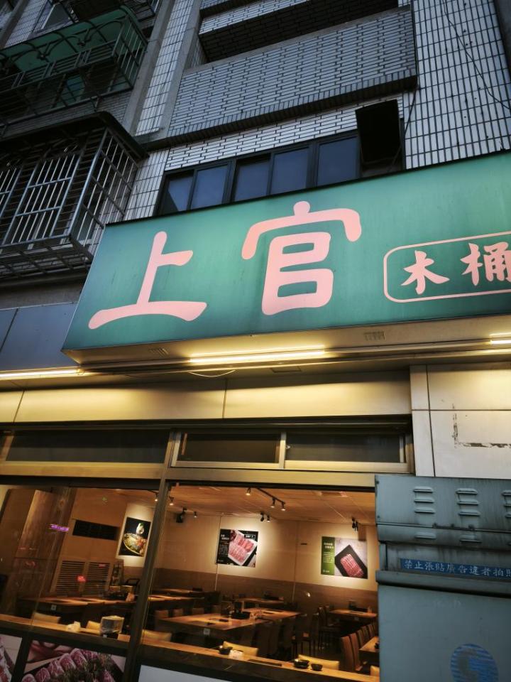 燈具安裝案件圖片