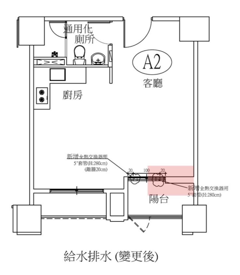 新風機安裝案件圖片