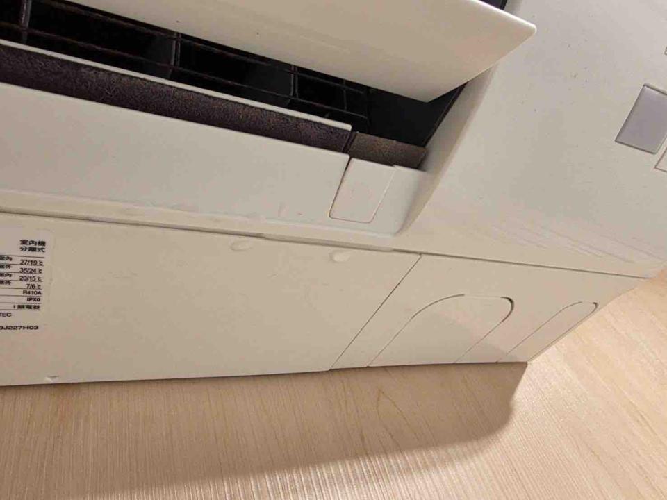 冷氣維修保養案件圖片
