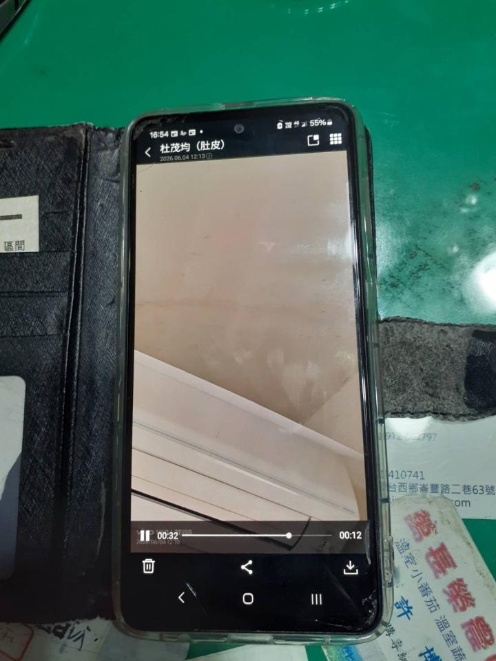 屋頂防水案件圖片