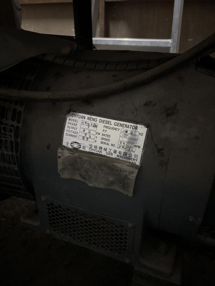 發電機維修保養案件圖片