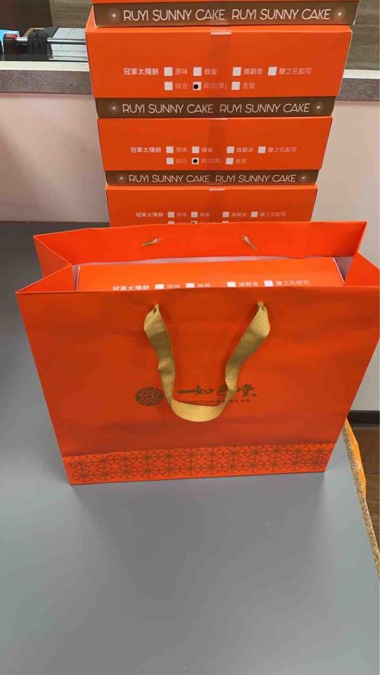 跑腿外送案件圖片