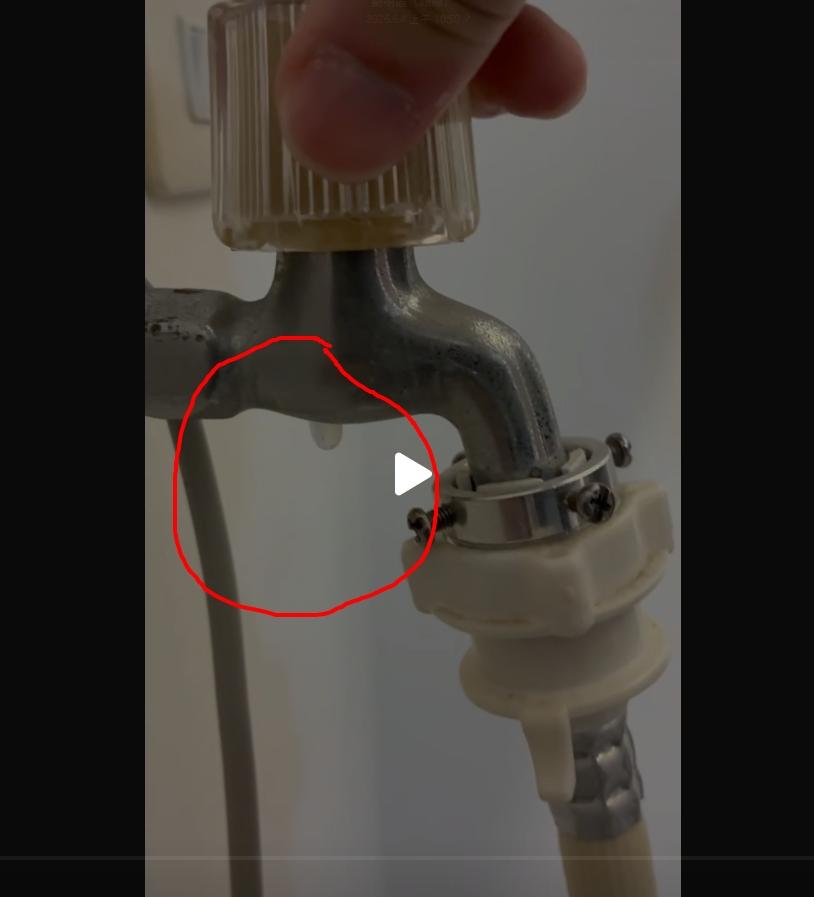 水電行案件圖片