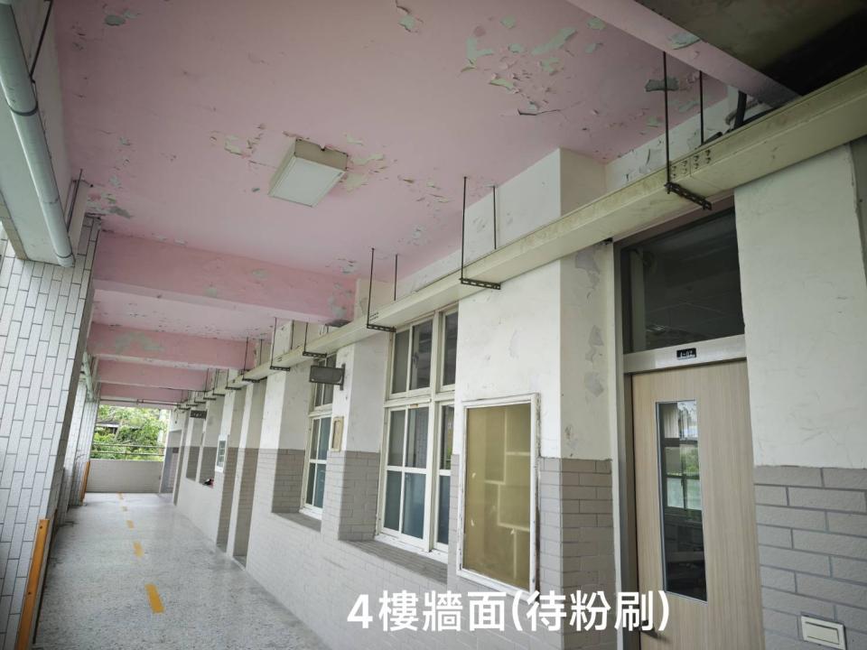 油漆工程案件圖片