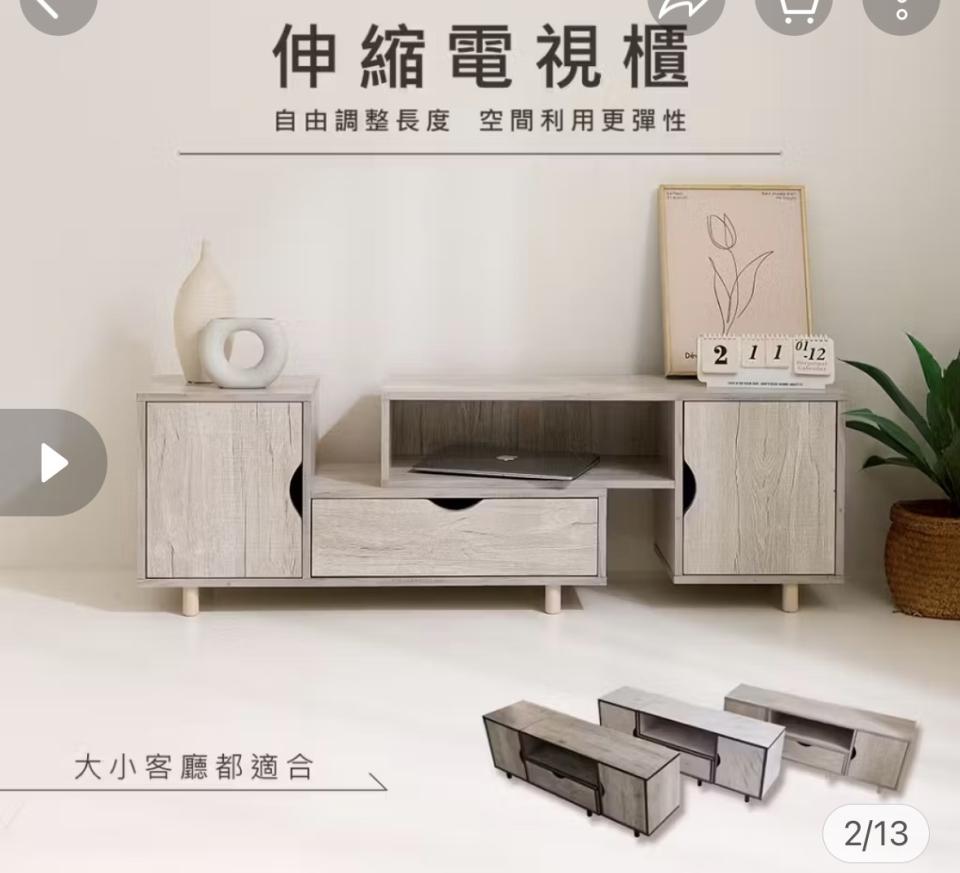 家具組裝案件圖片