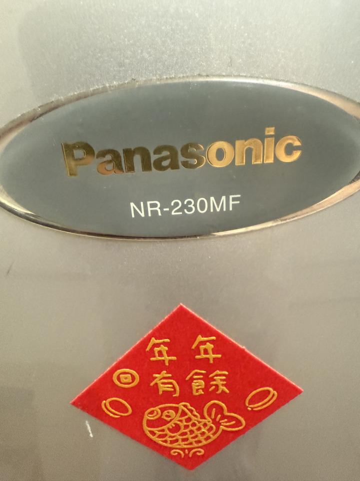 冰箱維修案件圖片