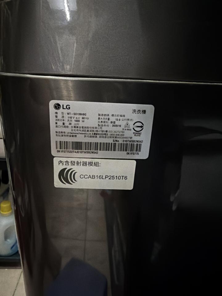 冷氣清洗案件圖片