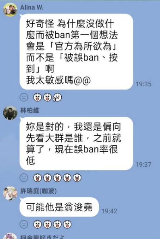 刑事糾紛處理案件圖片