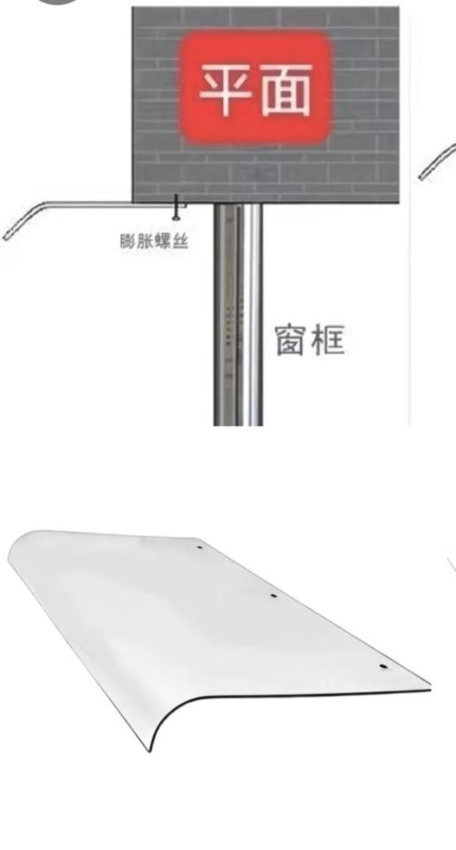 木工施工案件圖片