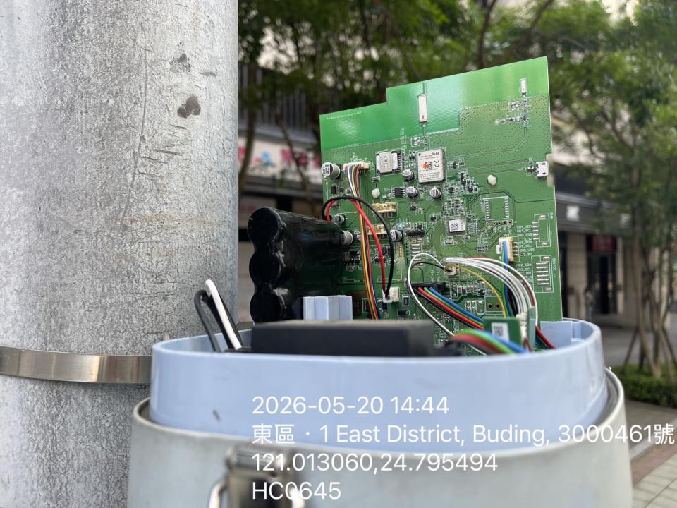水電行案件圖片