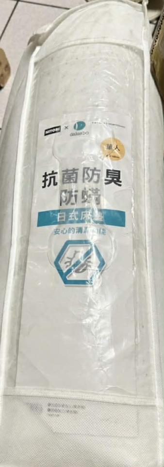 搬家案件圖片