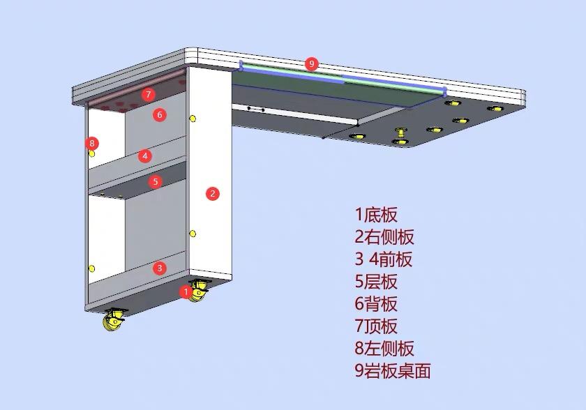 家具組裝案件圖片