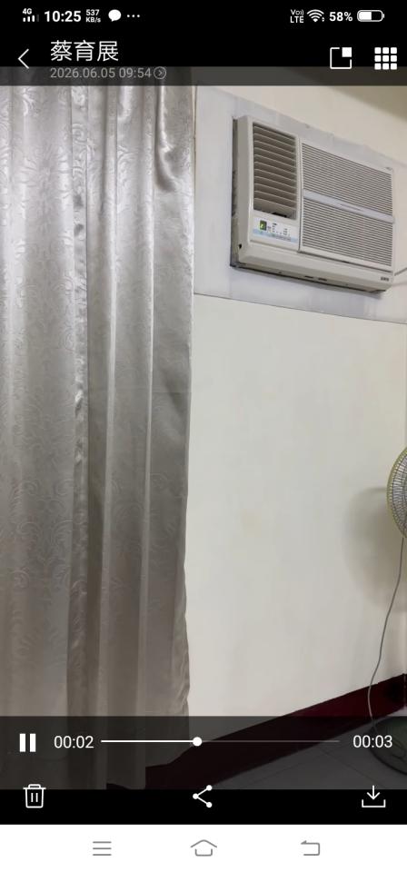 水電行案件圖片
