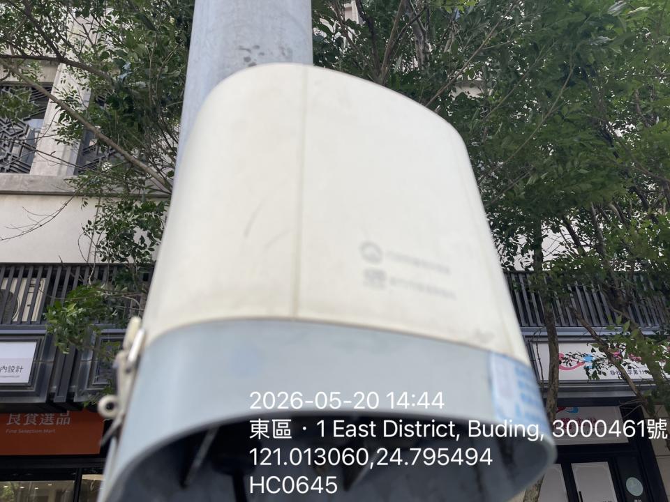 水電行案件圖片
