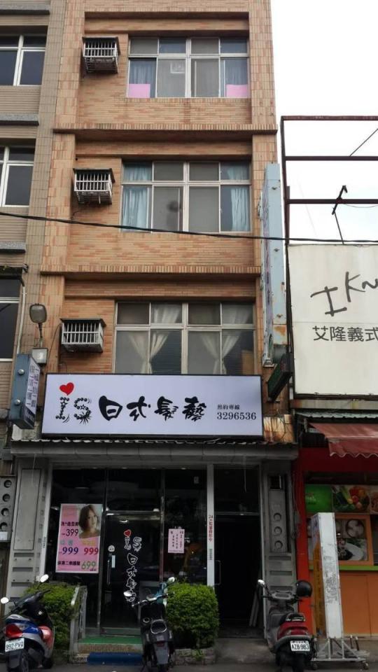 招牌製作案件圖片