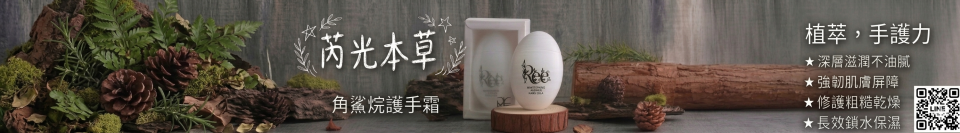 室內裝潢案件圖片