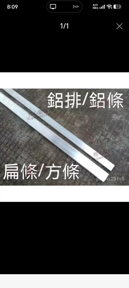木工施工案件圖片