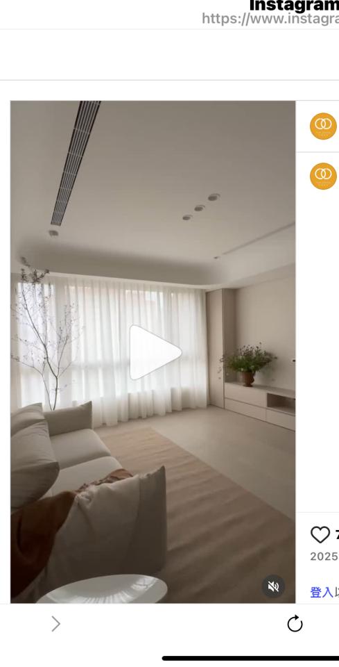 老屋翻新案件圖片