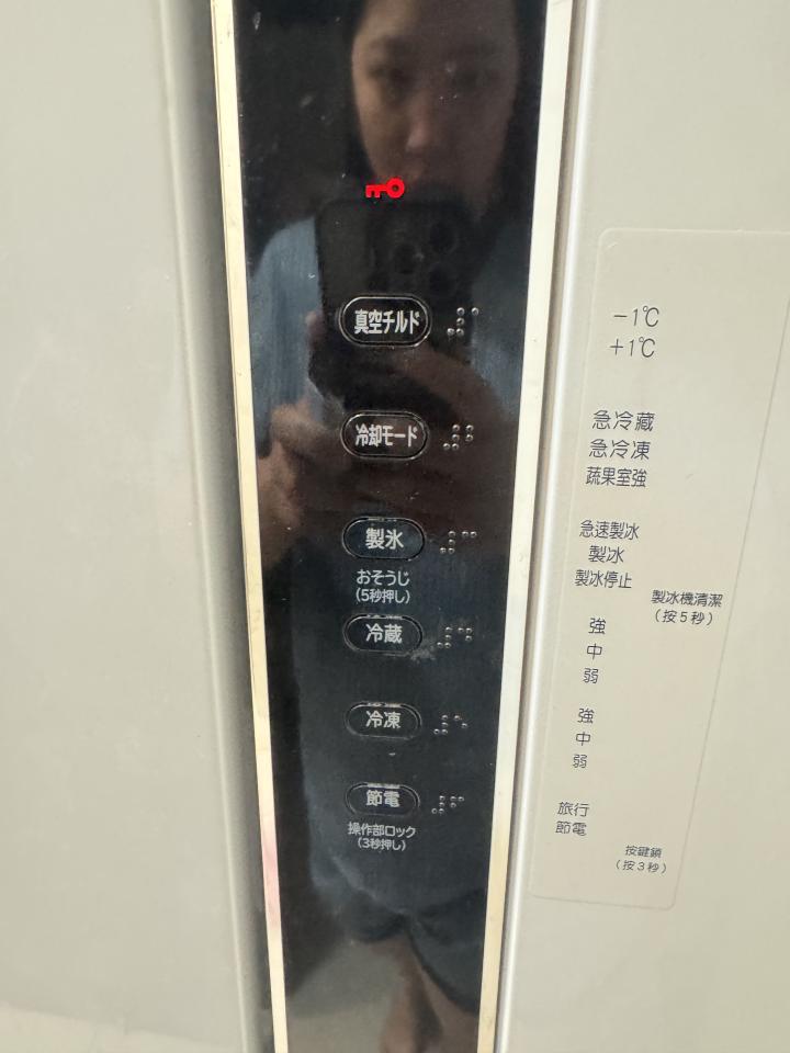冰箱維修案件圖片