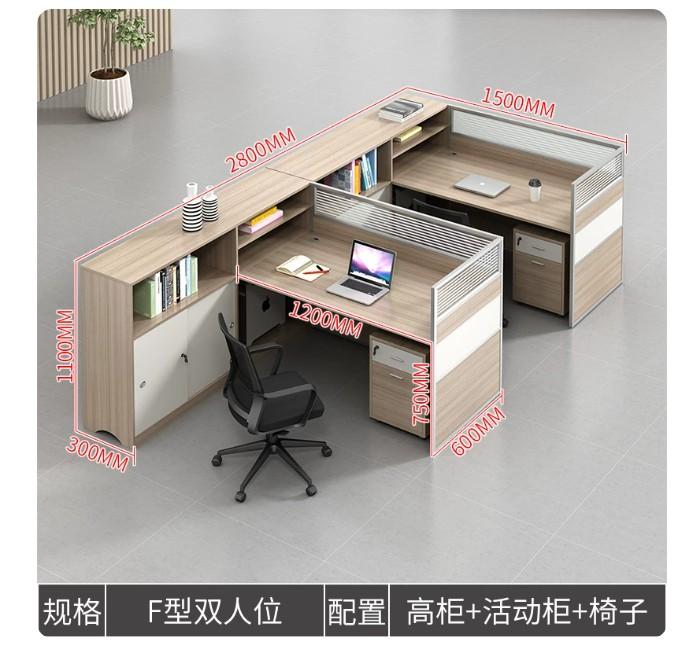 家具組裝案件圖片