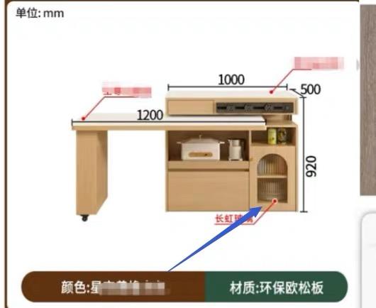 家具組裝案件圖片