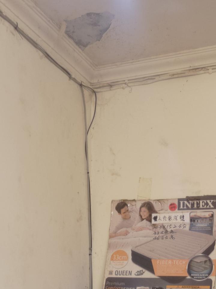抓漏案件圖片