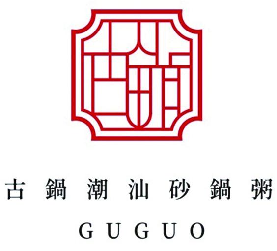雷射雕刻代工案件圖片