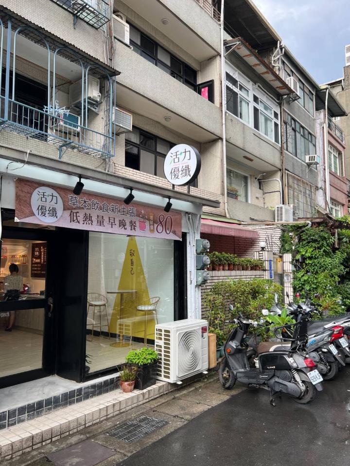 水電行案件圖片