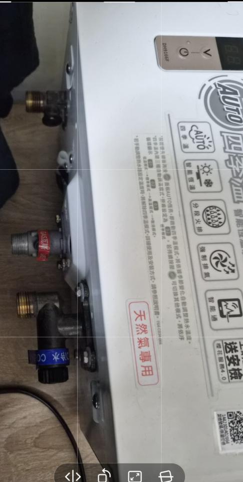 大型垃圾回收案件圖片