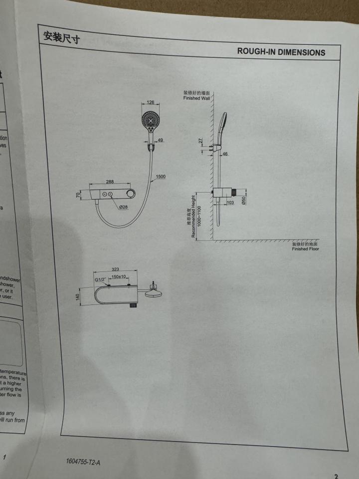 衛浴設備安裝案件圖片