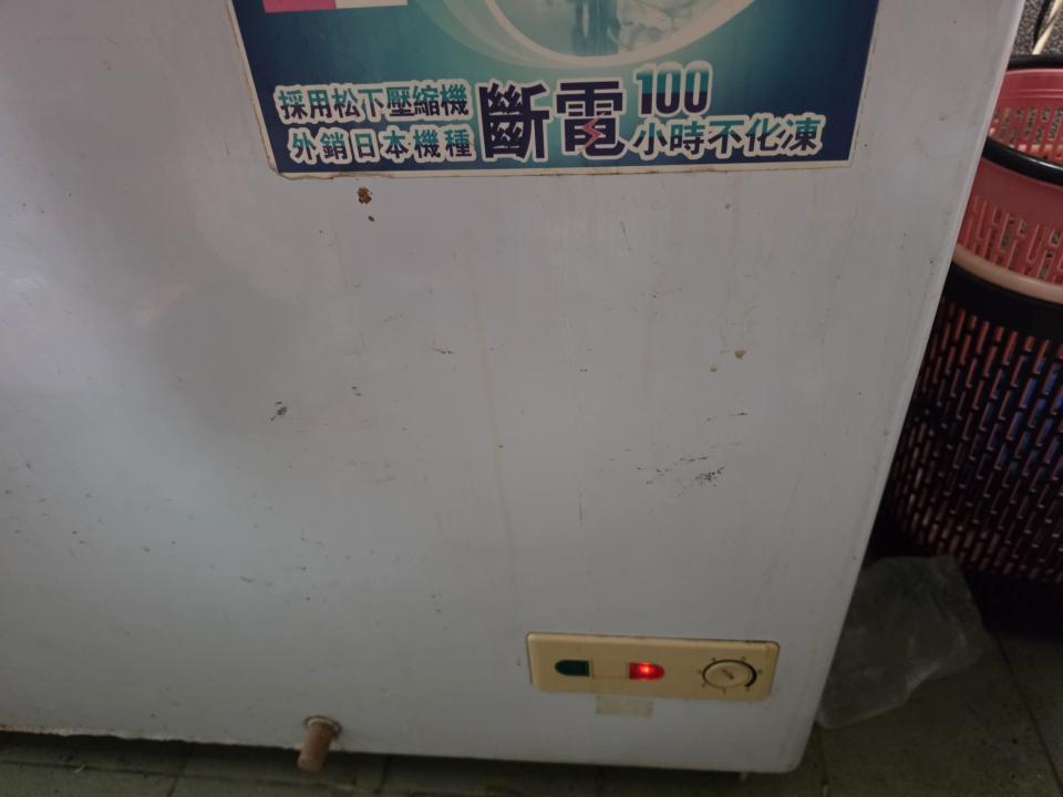 冰箱維修案件圖片