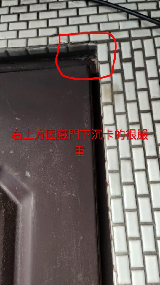 鐵門案件圖片